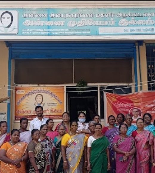 annai-anbukarangal-women-s-charitable-trust
